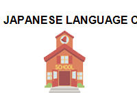 Japanese Language Center SUNCO